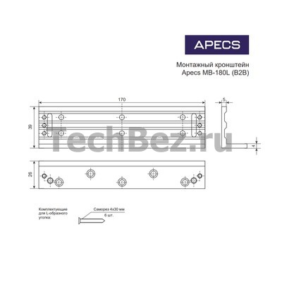 SML  ../photos/apecs/magnit/mb180l_ch.jpg